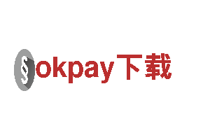 玩转okpay下载游戏广告，引爆您的品牌曝光！